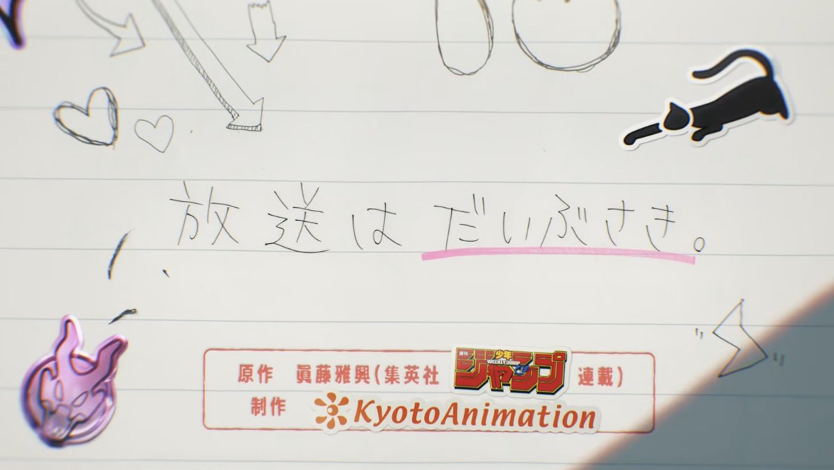 KAI_YOU_ed's tweet image. 漫画『ルリドラゴン』TVアニメ化決定　制作は京都アニメーション
kai-you.net/article/94246 
※動画あり

主人公・ルリの誕生日に発表！ 動くルリが可愛らしい特報映像も公開。なお“放送はだいぶさき”とのことなので、続報を待ちましょう🐉