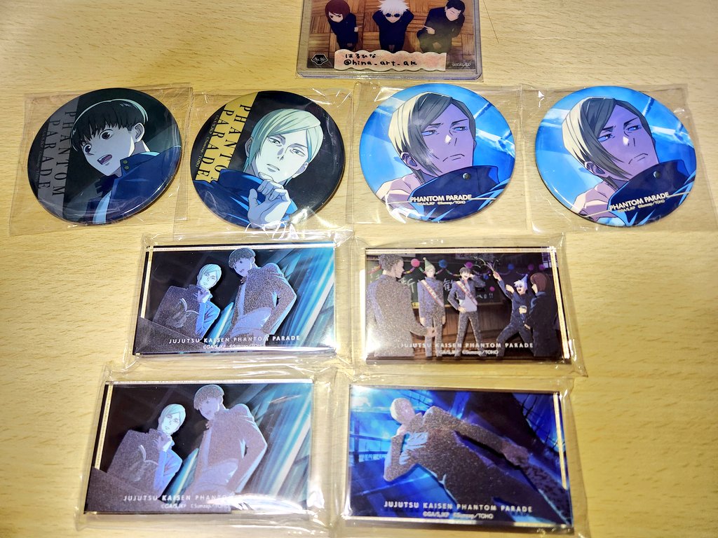 さみちゃ🌸@固定プロフ必読 (@0608zsamibabaa) / Posts / X