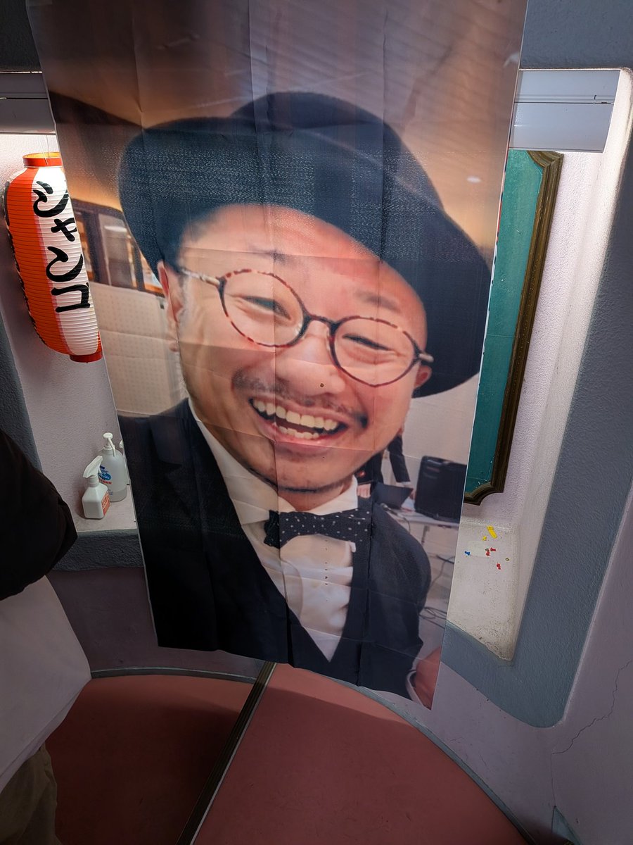 えりんこ17 (@erinko172) / Posts / X