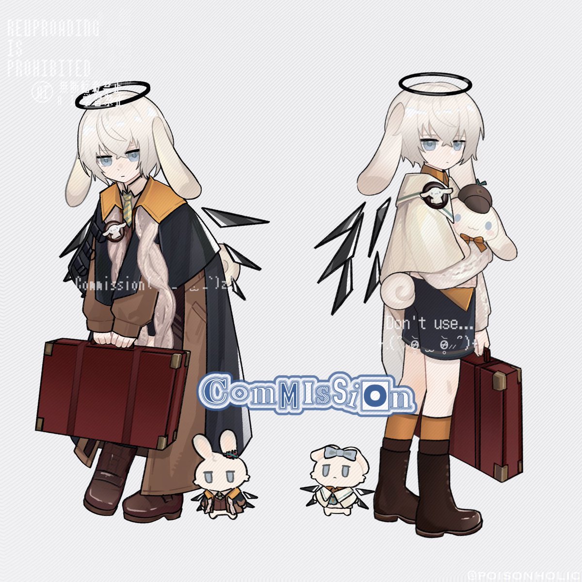 #アークナイツ #Executor  #Arknights