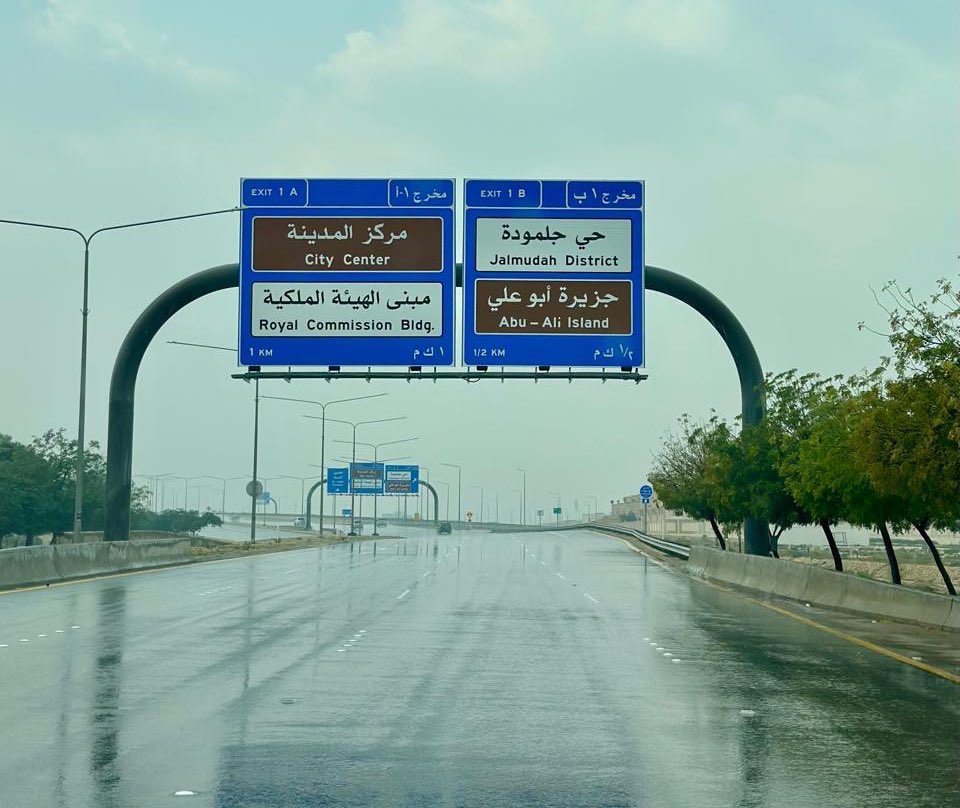 كنت انتظر شمسه إذا غاب النهار  
يوم كنت الصح فالوقت الخطا 
ولا طفى شوفي ولا قلبي استخار
بين عذب الوصل وغياب العطا 
#شعر_وشعور  #الجبيل