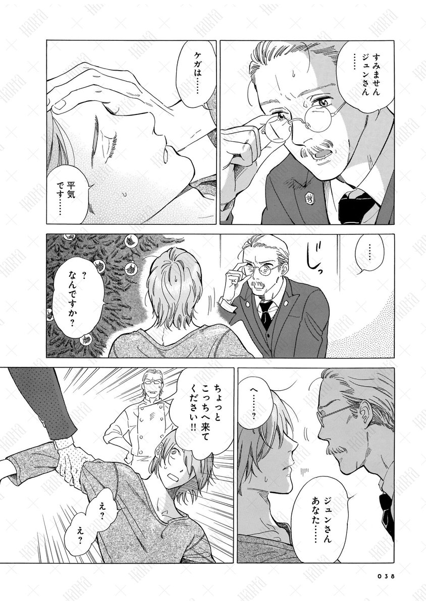 (9/12) 