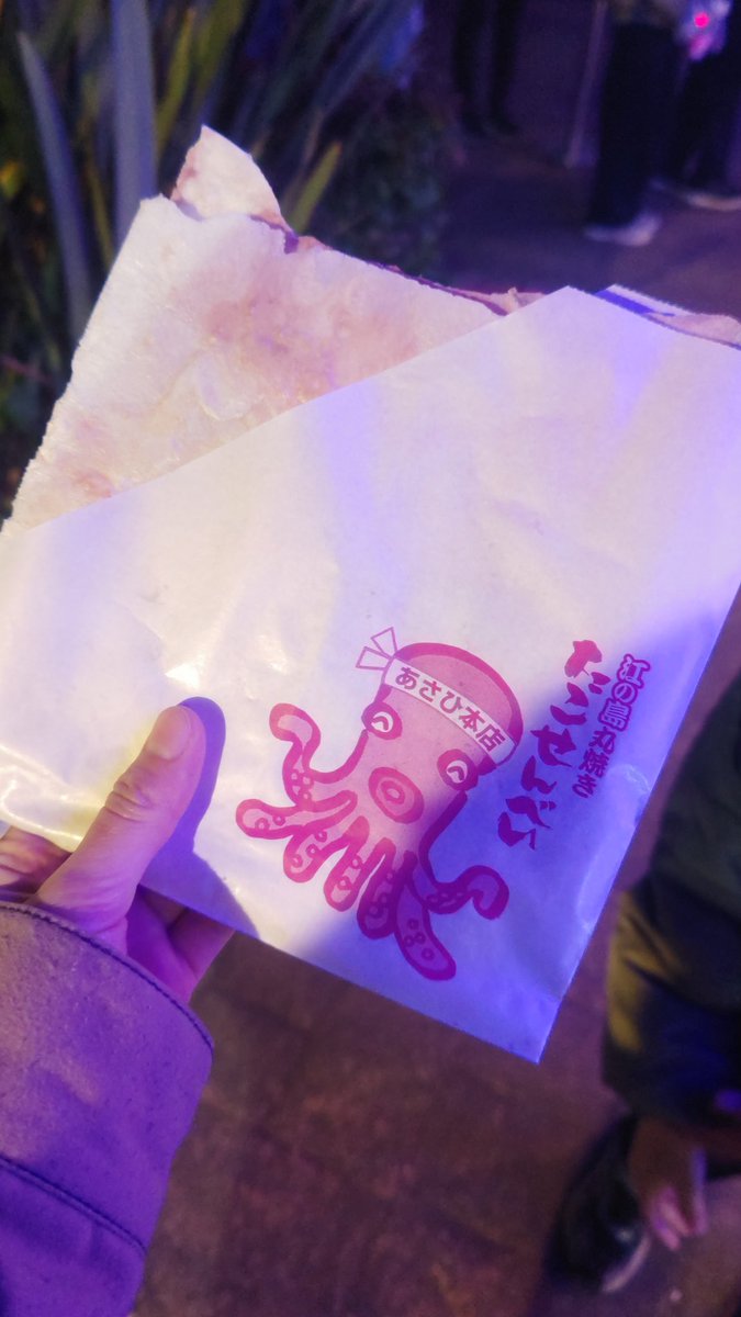 夕海ソラ 夕海ソラ@ｺﾐﾃｨｱ来年6月予定 (@kikuhimereka) / Posts / X