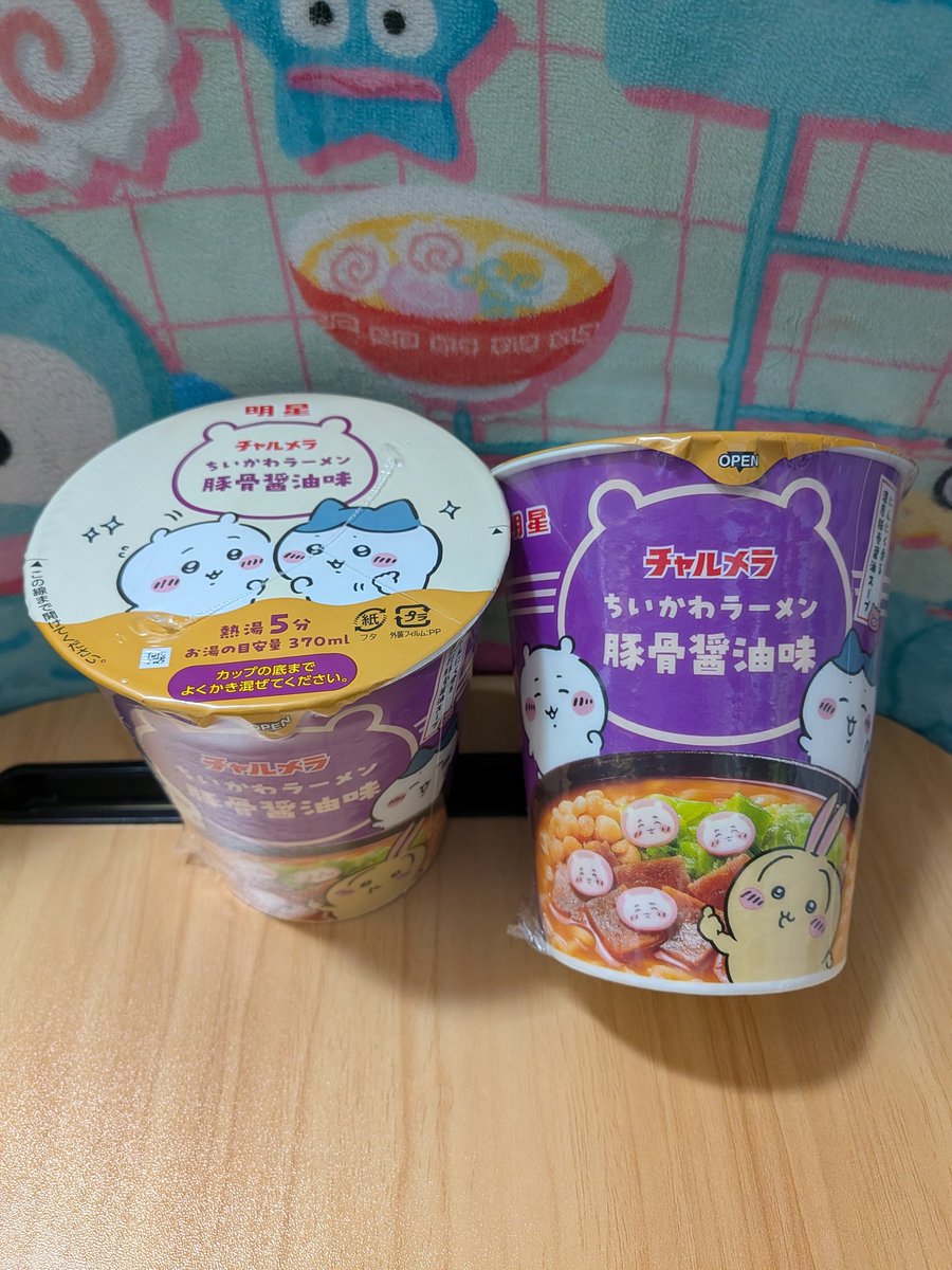 ✾期間限定おまけ増量させて頂きます♪✾ ジンハマ (@Ux0RklXTeq7go9i) / Posts / X