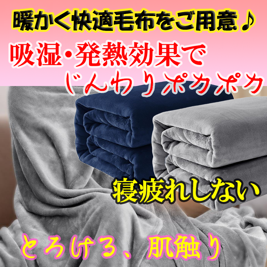 HattenAtlas's tweet photo. 寒気到来で寒時時期となりました。
アトラス肥後寮では寒さ対策としてエアコン＆ストーブそして快適に安眠して頂く為に毛布にもこだわっています。
年末年始は熱い夜をアトラスでお楽しみください。

https://t.co/uSY9UioRl0

 #アトラス肥後寮 #熊本県 #ゲイ #ハッテン場 https://t.co/cz699gfbeN