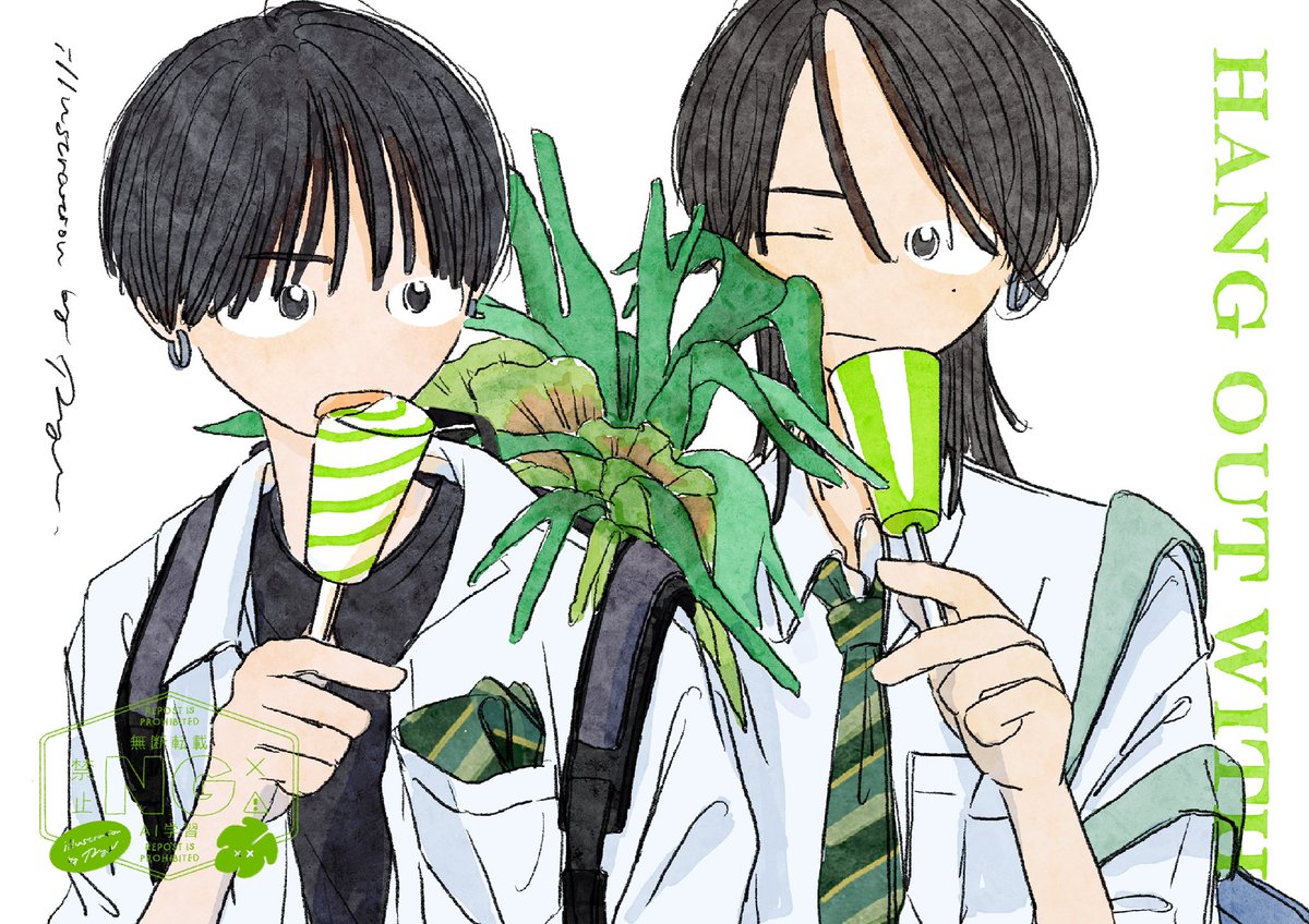 RYOページ RYO (@ryo__88888) / Posts / X