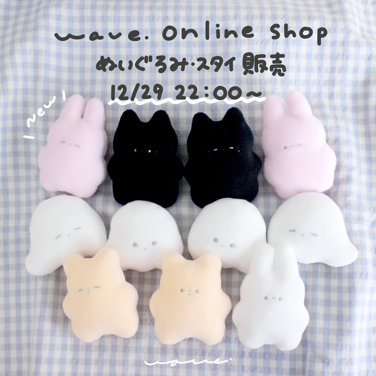 ⭐︎ちょこてぃな⭐︎ mqdefault.jpg