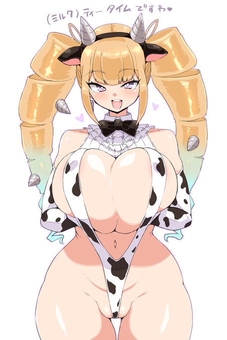 #今年も残りわずかなので今年一番伸びた作品を貼る
これでしたわ🦀 