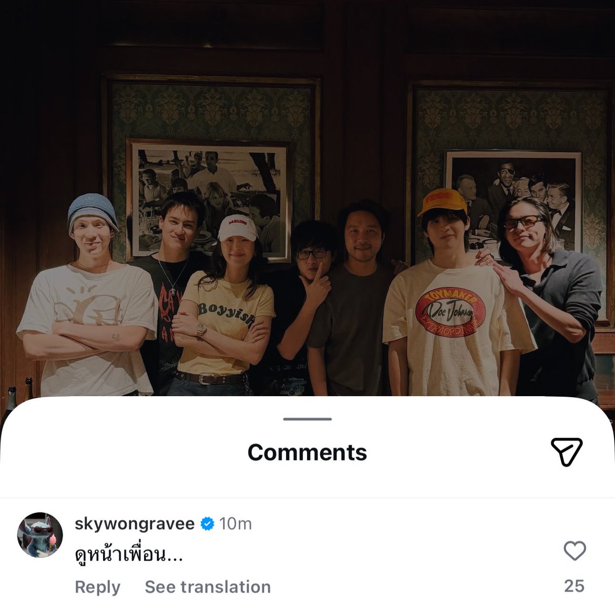 สกาย 55555555555555555 หล่อค้าบ หล่อแบบกัดผ้าก๊อต หล่อแบบใหม่ หล่อแบบผ่าฟันคุด