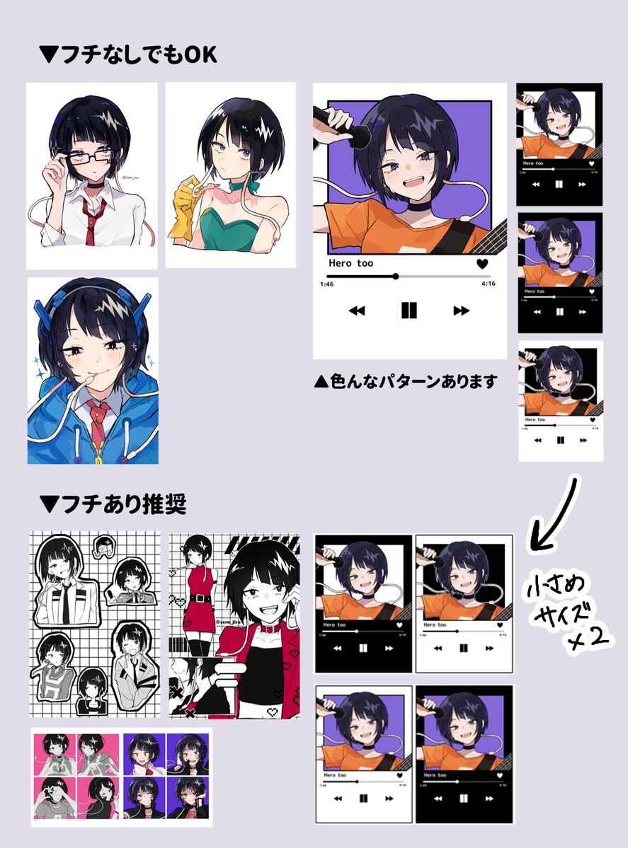 【すず⭐︎らん様 オーダーご注文ページ】 明日の午後4時までです🙌