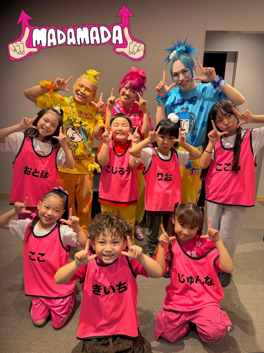 ♡ページ 竹下☆ぱらだいす🎍🌈 (@takepara0408) / Posts / X