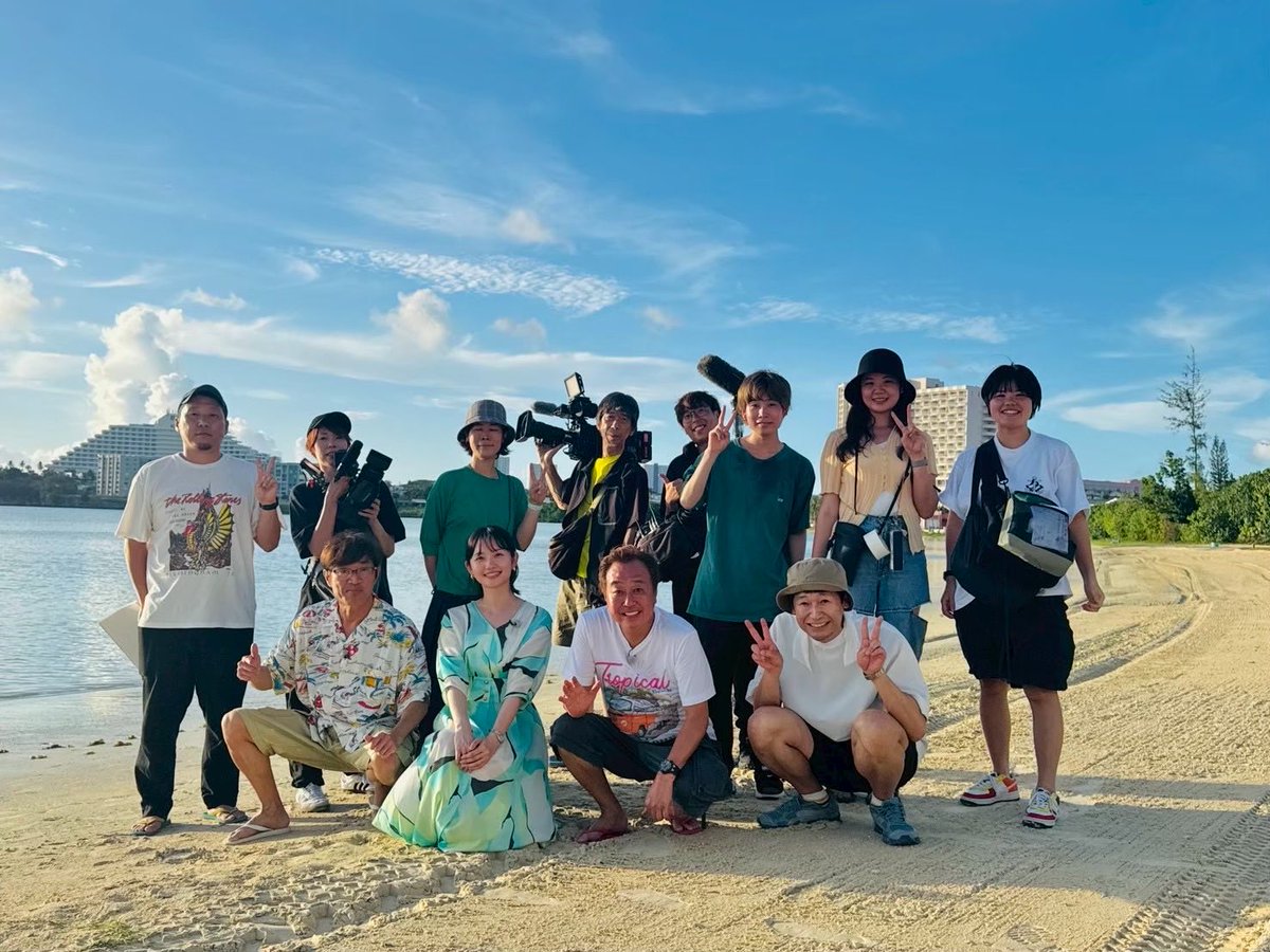 モヤさま【公式】 (@moya2_official) / Posts / X