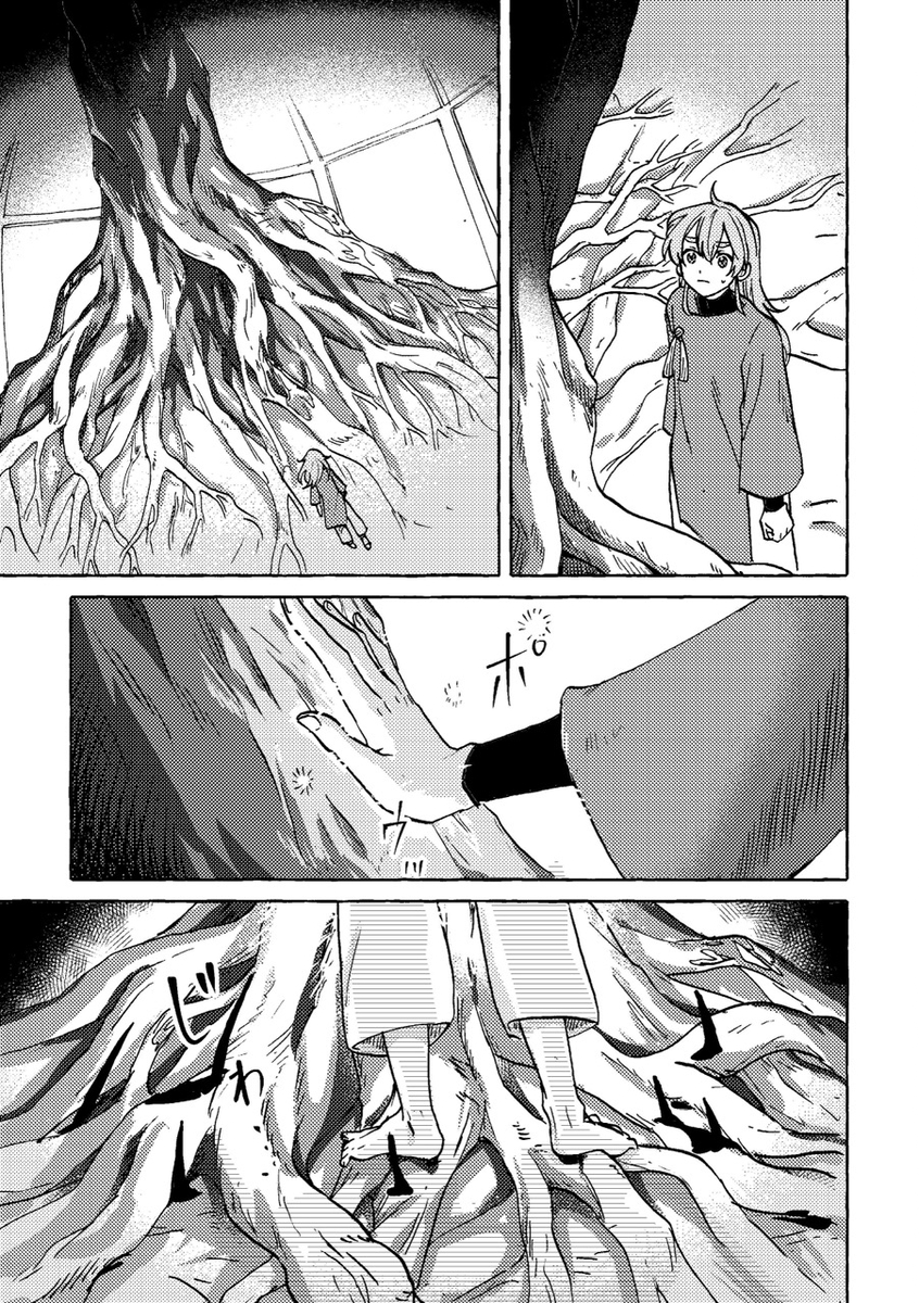 (5/10) 