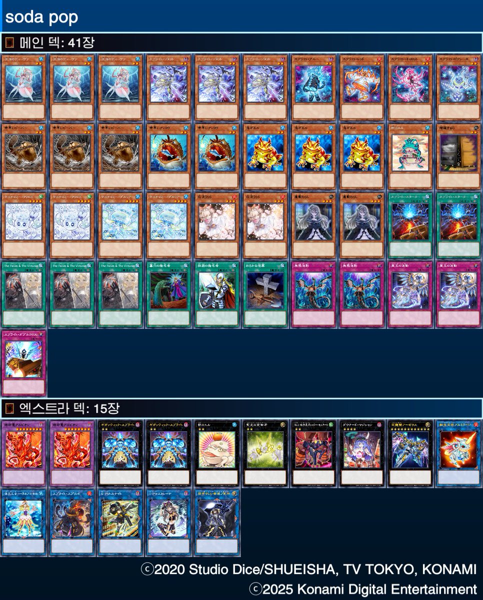 주안 미니

1라 금궤페골 xoo
2라 섬도 oo

오?