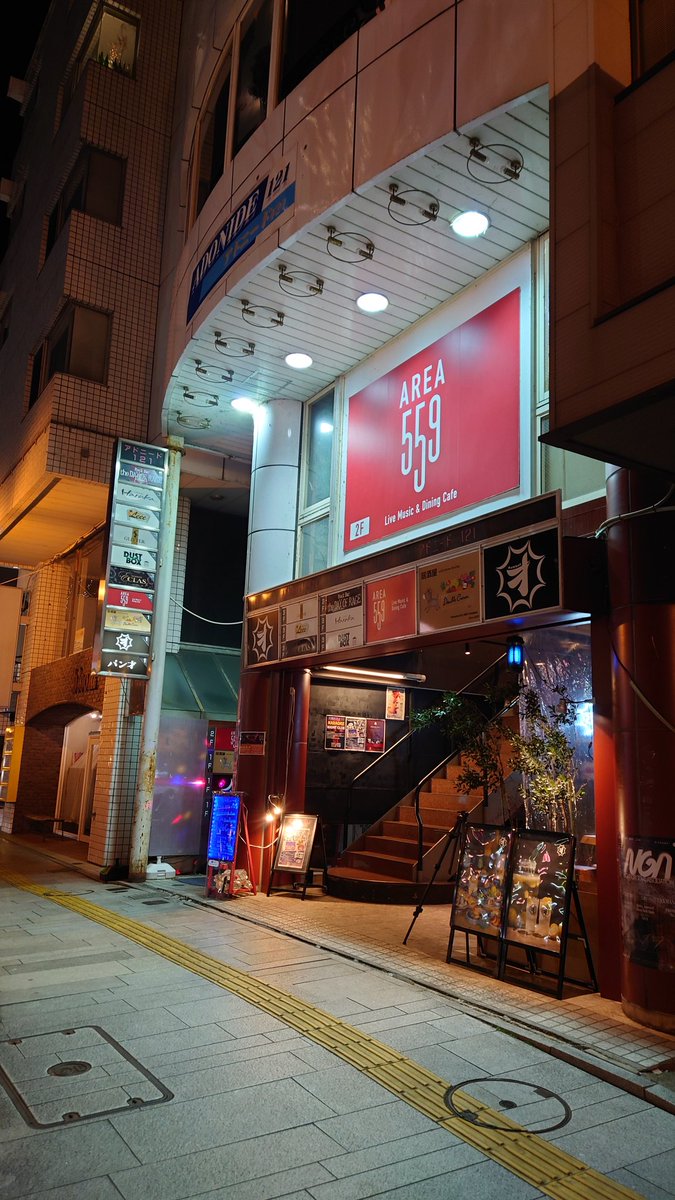 まめっち🫛（うぐいすあん） tweet media