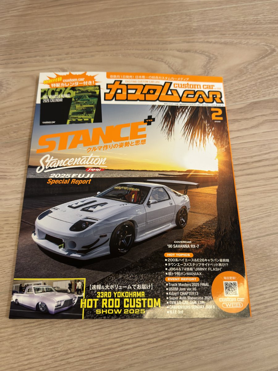 じーつー (@zii_spec) / Posts / X