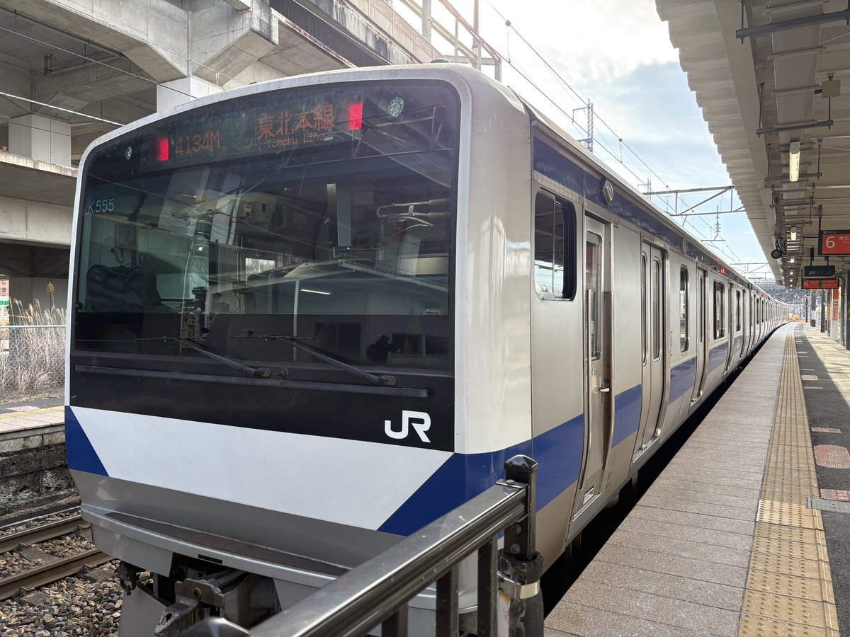 途中下車で立ち寄った駅前のそば・うどん屋さんのけんちんそばが美味かった🤩
具材たっぷりでそばは程よい固さ、大満足でした。

#烏鵲堂飯テロ事件簿