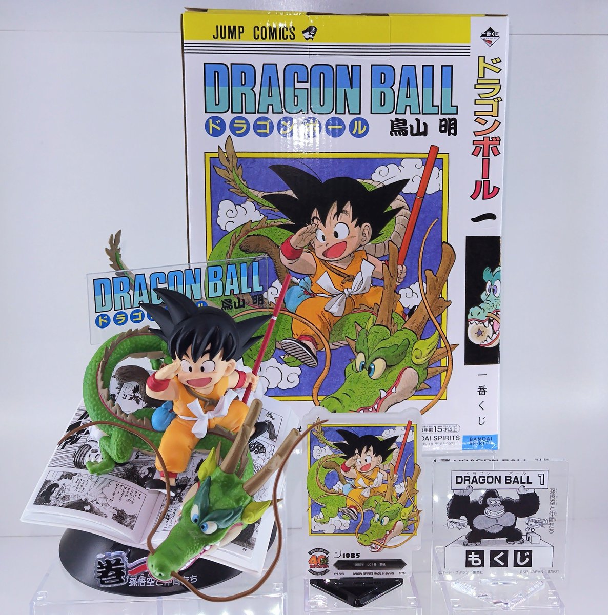 Kitabaさま専用❗️ BAPE KIDS® JAPAN OFFICIAL | STENCIL COLLEGE NYLON TWILL MA-1 2024