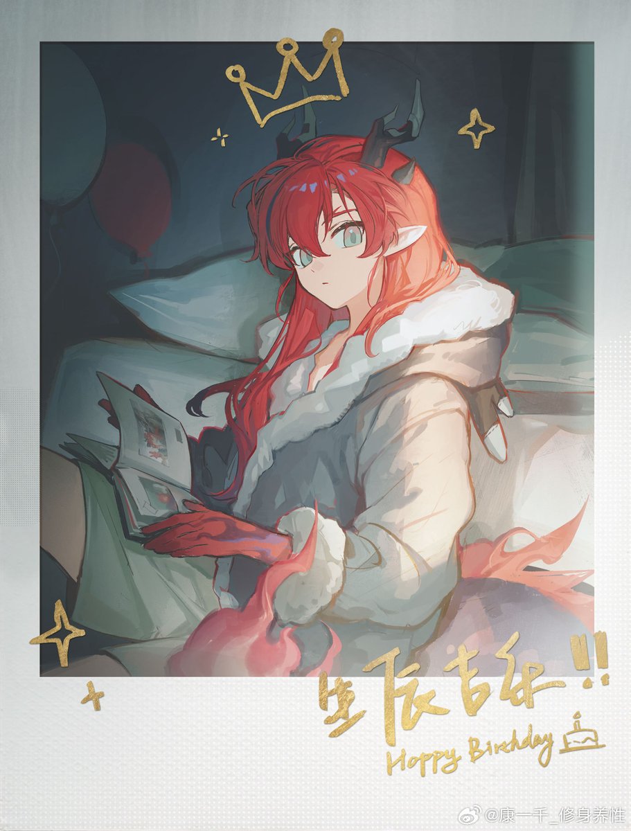 socha_120's tweet image. 일천님이 위 아껴주시는 것 같아서 너무 좋다
개인적으로 올려주신 그림만 해도 이만큼임 //