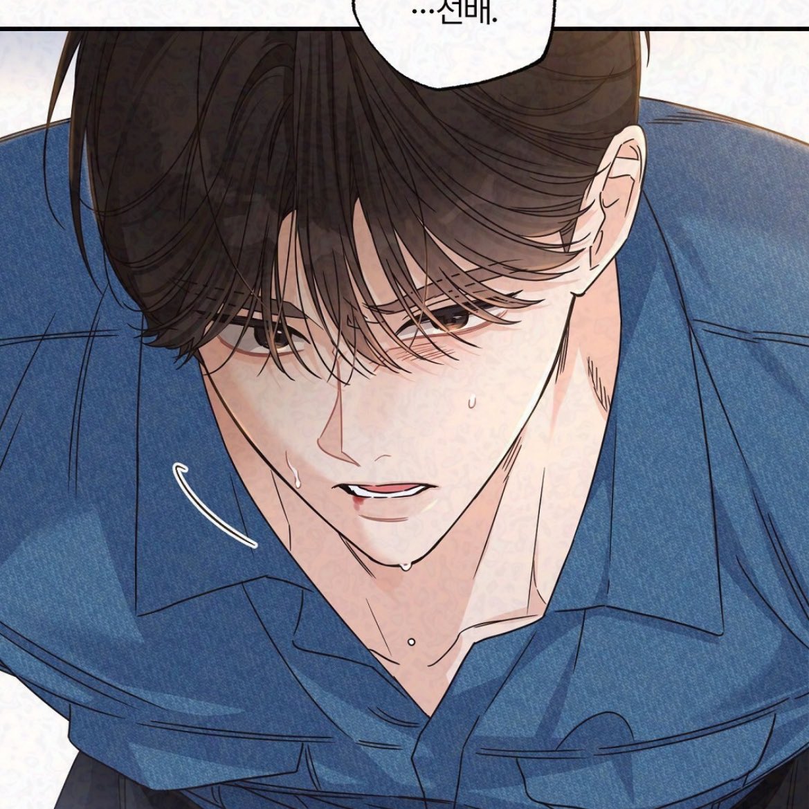 สมฉา greenest alpha อัลฟ่าที่ทำให้โอเมก้าที่เป็น alpha trauma ไม่ทรอม่าเมื่ออยู่กับพี่เขา เจอระเบิดฟีโรโมนใส่แต่ฮีไม่เคยหลุดการkuayคุม กัดปากตัวเองเลือดซิบๆ เรื่องเน้ดไม่ใช่เรื่องใหญ่แต่ควรจะเน้ดกันที่ใจใช่ฟีโรโมนห่าเหวดีกว่ามึ้ย ทั้งที่จริงๆน้องมันชอบพี่เขาอยู่แล้วด้วยซ้ำ