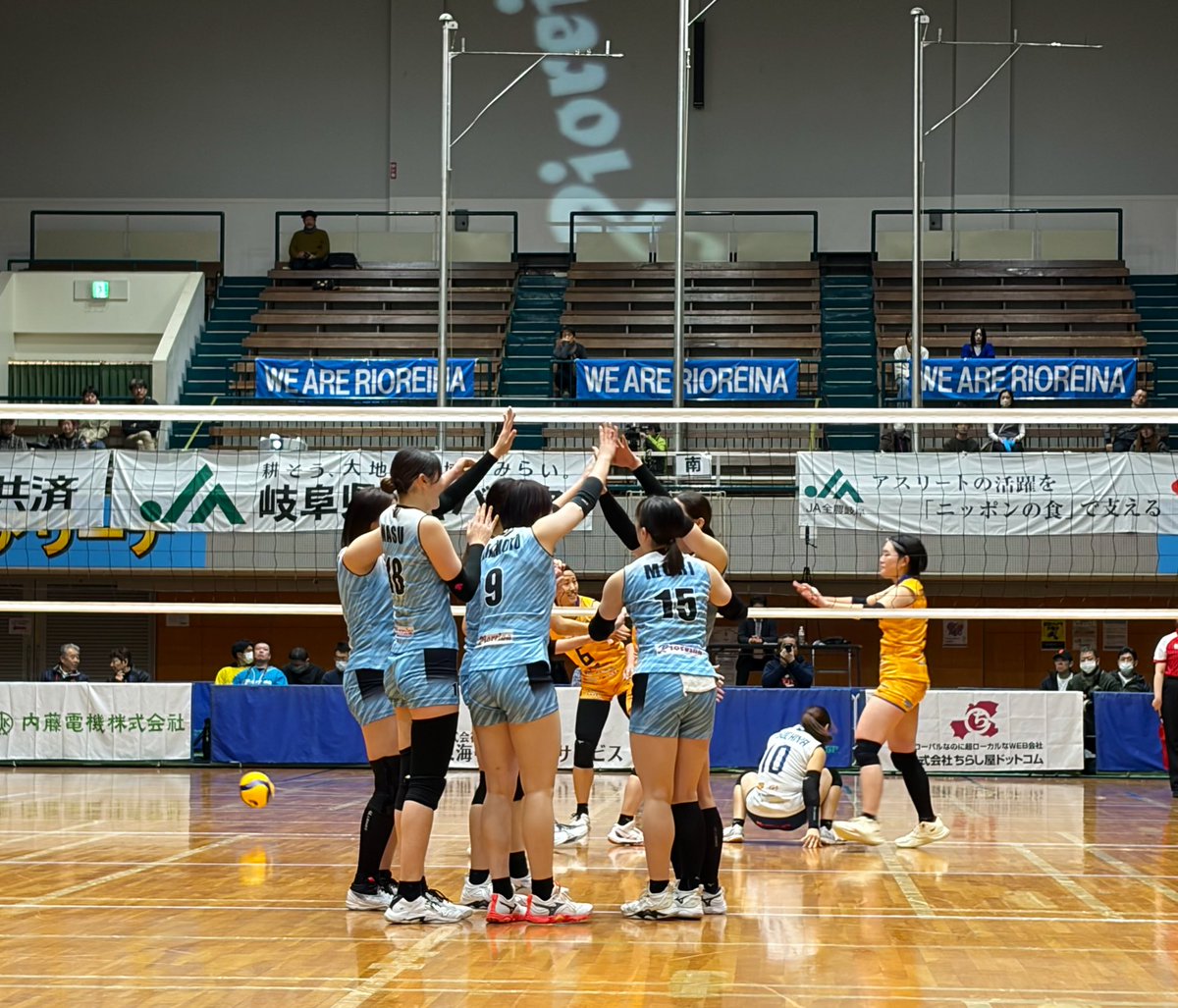 venhyd's tweet photo. 🏐ＪＡぎふリオレーナ　対
　福岡ギラソール

セットカウント3-0
リオレーナ快勝！

年内最後の試合を白星で
締めくくった

最初から最後まで押し切った
力強い戦いでした。

来年もこの調子で
頑張りましょう😃 https://t.co/wOaDss4cns
