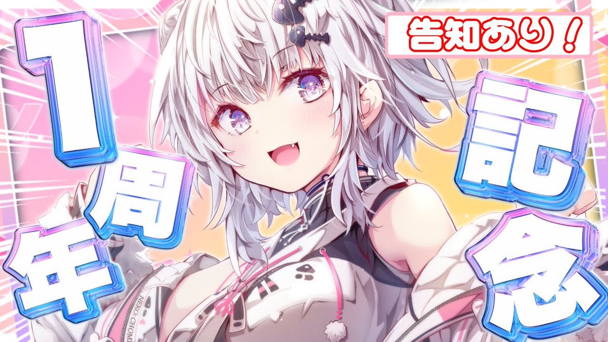 風嶺リリカ⚛🎩回線復活！！！ (@lyrica_kazamine) / Posts / X