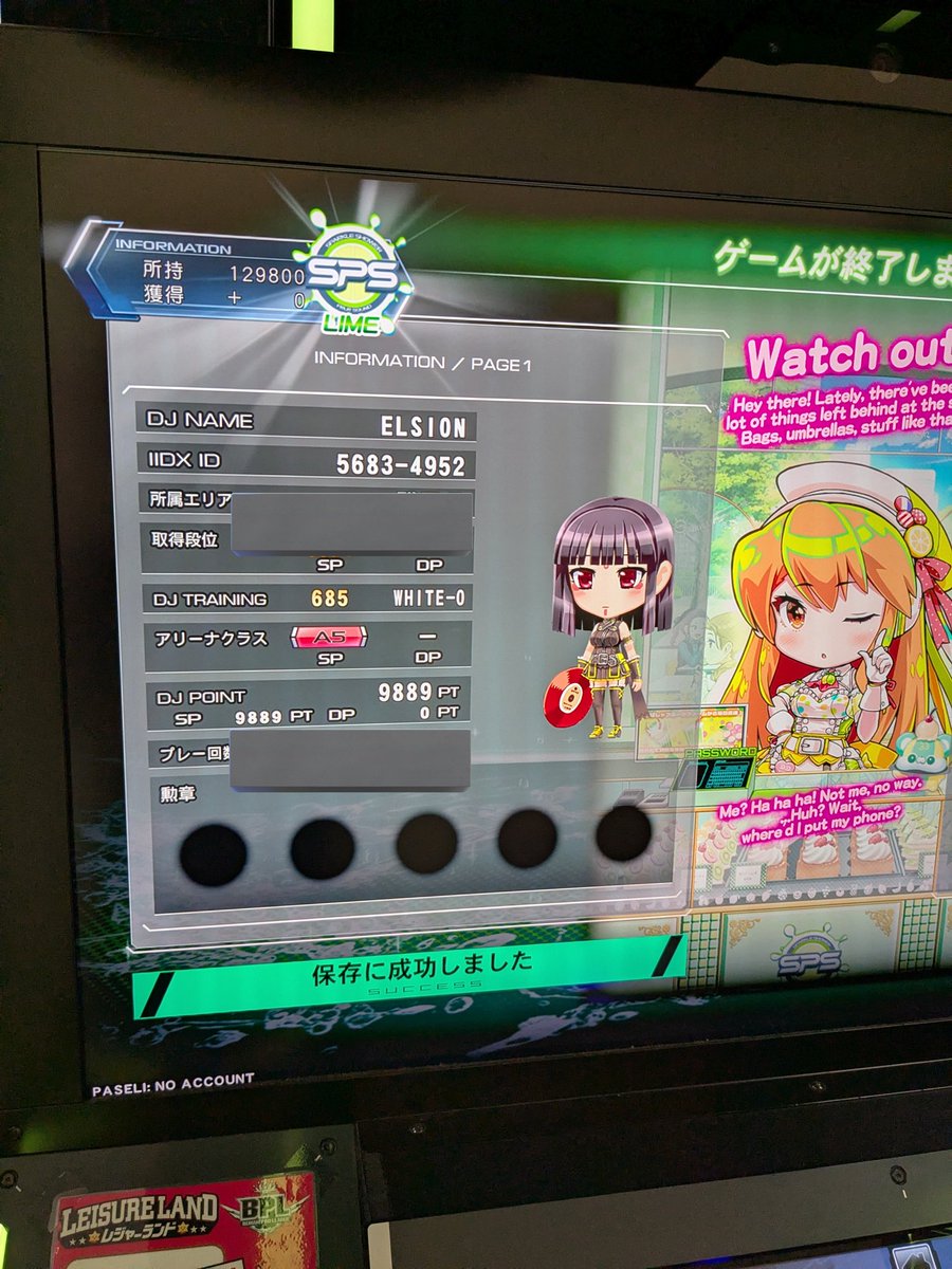 Aba012nd's tweet photo. 我ながら珍しくあばば1stとしての活動(^_^)v https://t.co/zg7ZnREkYr