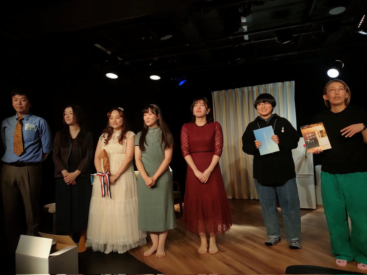 白いたんぽぽ×イトウワカナ「ハートの有無にかかわらず」=冷蔵庫と結婚した女性。しかしモノに心を見出しているのかというと…。彼女の在り方が全ての人間関係を相対化し、ドタバタながらも掴み切れない心の深淵が冷蔵庫のモーター音のように胸に残る。面白かった。明日までやってます。