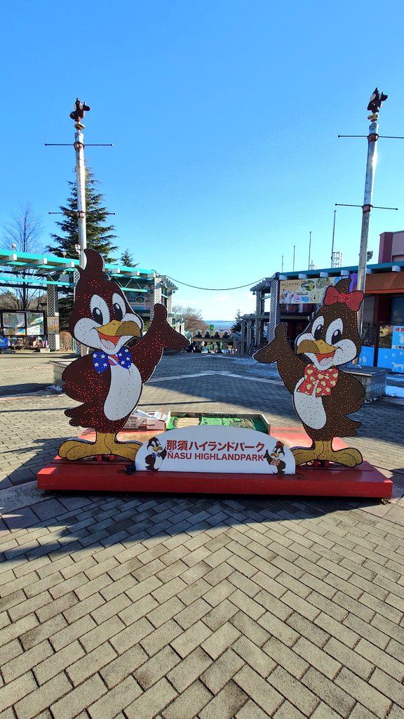 ガモリ (@ony877) / Posts / X