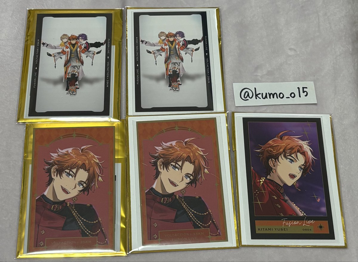 くも☁️🎈.· tweet media