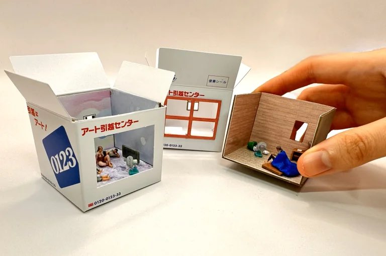 わかな@引っ越しセール中☺︎！専用ページ わかな@引っ越しセール中☺︎！専用ページ わかな@引っ越しセール中