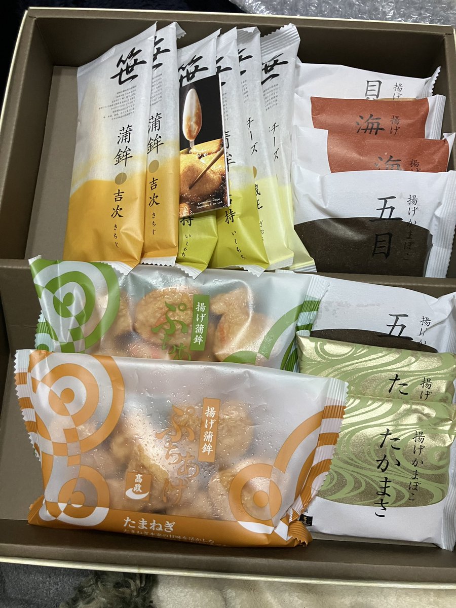 silvermole(銀) tweet media