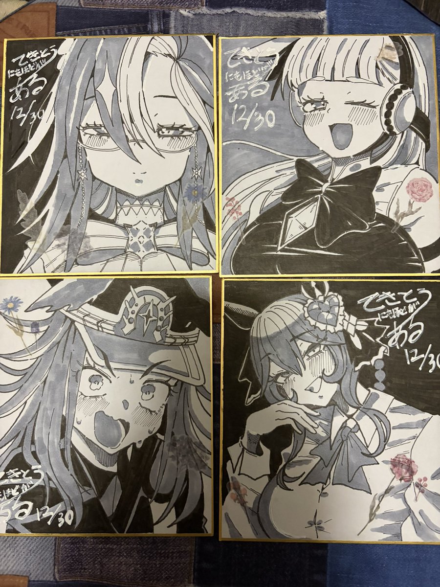 コミケに頒布する色紙描いたー
かわいーね 