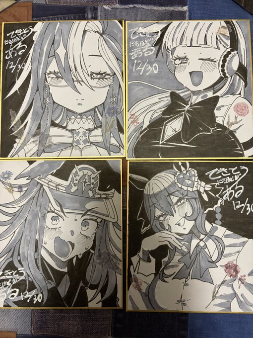 コミケに頒布する色紙描いたー
かわいーね 