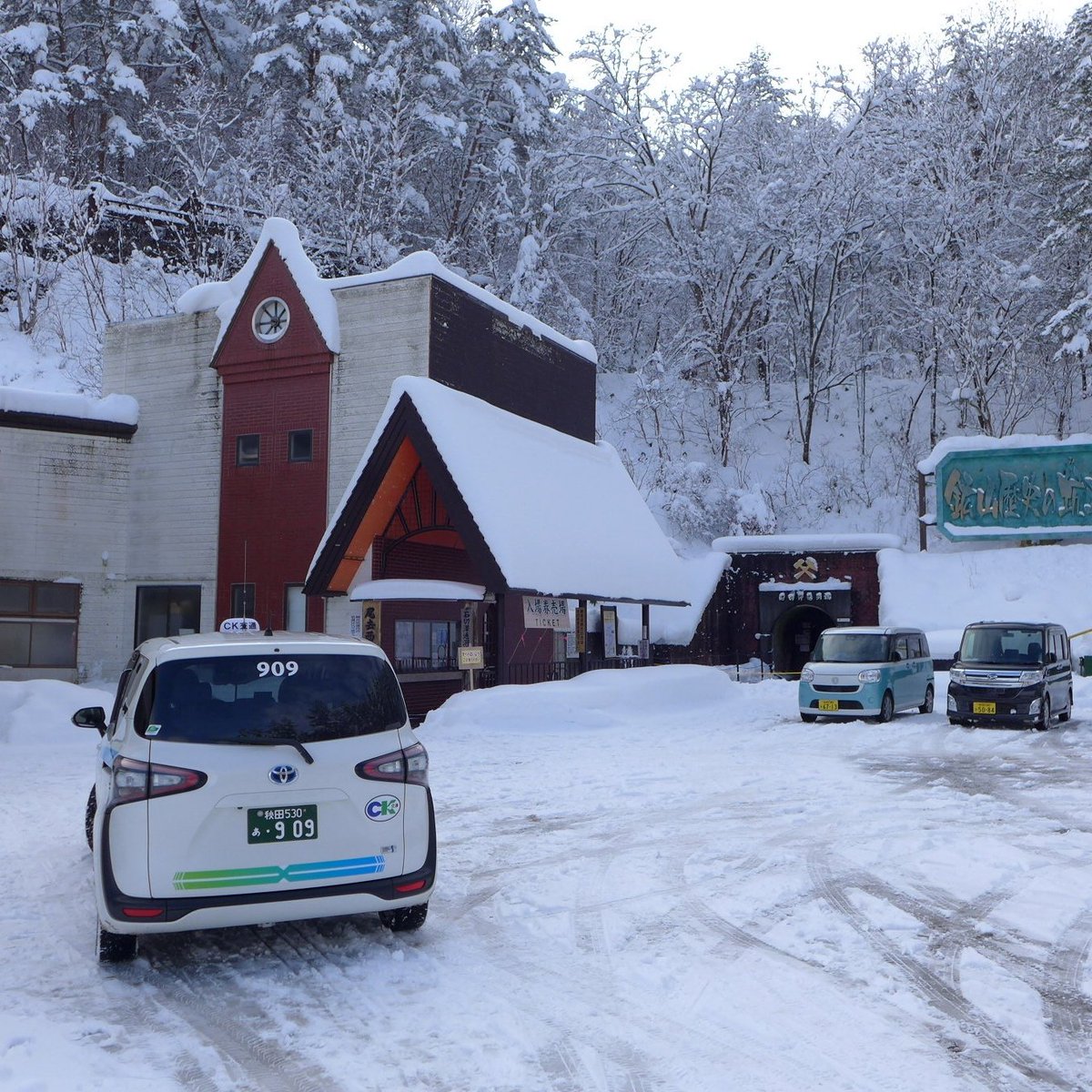 ケンタッキー (@GL3FPY7icWwB1w0) / Posts and Replies / X