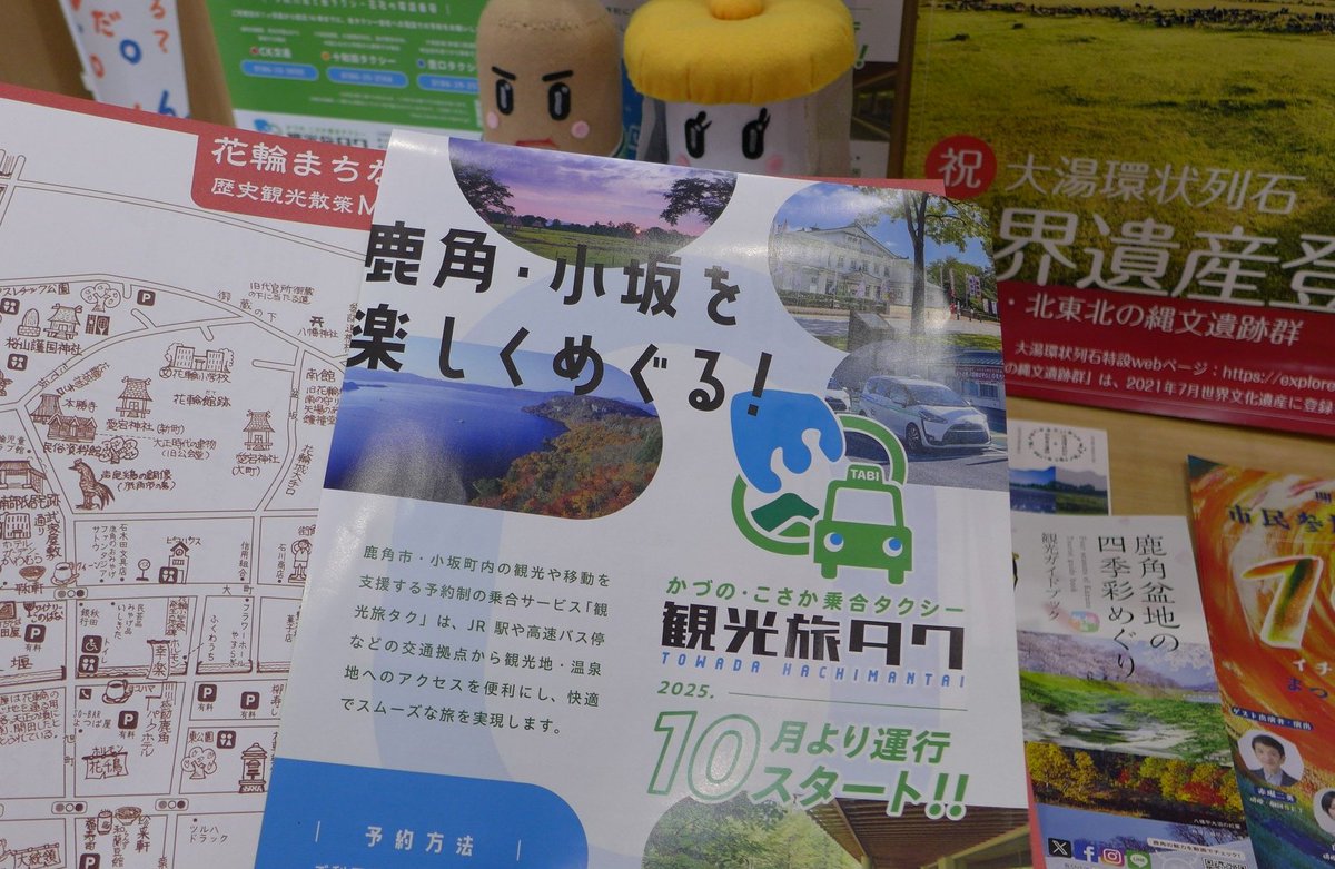 ケンタッキー (@GL3FPY7icWwB1w0) / Posts and Replies / X