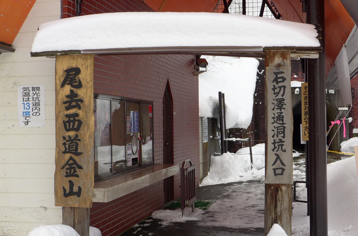 ケンタッキー (@GL3FPY7icWwB1w0) / Posts and Replies / X