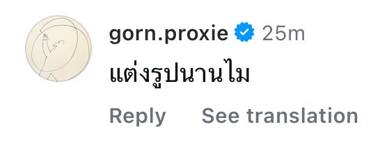 enchoky's tweet photo. เดะก็มาแนวนี้อีก https://t.co/EZoDwBMw67