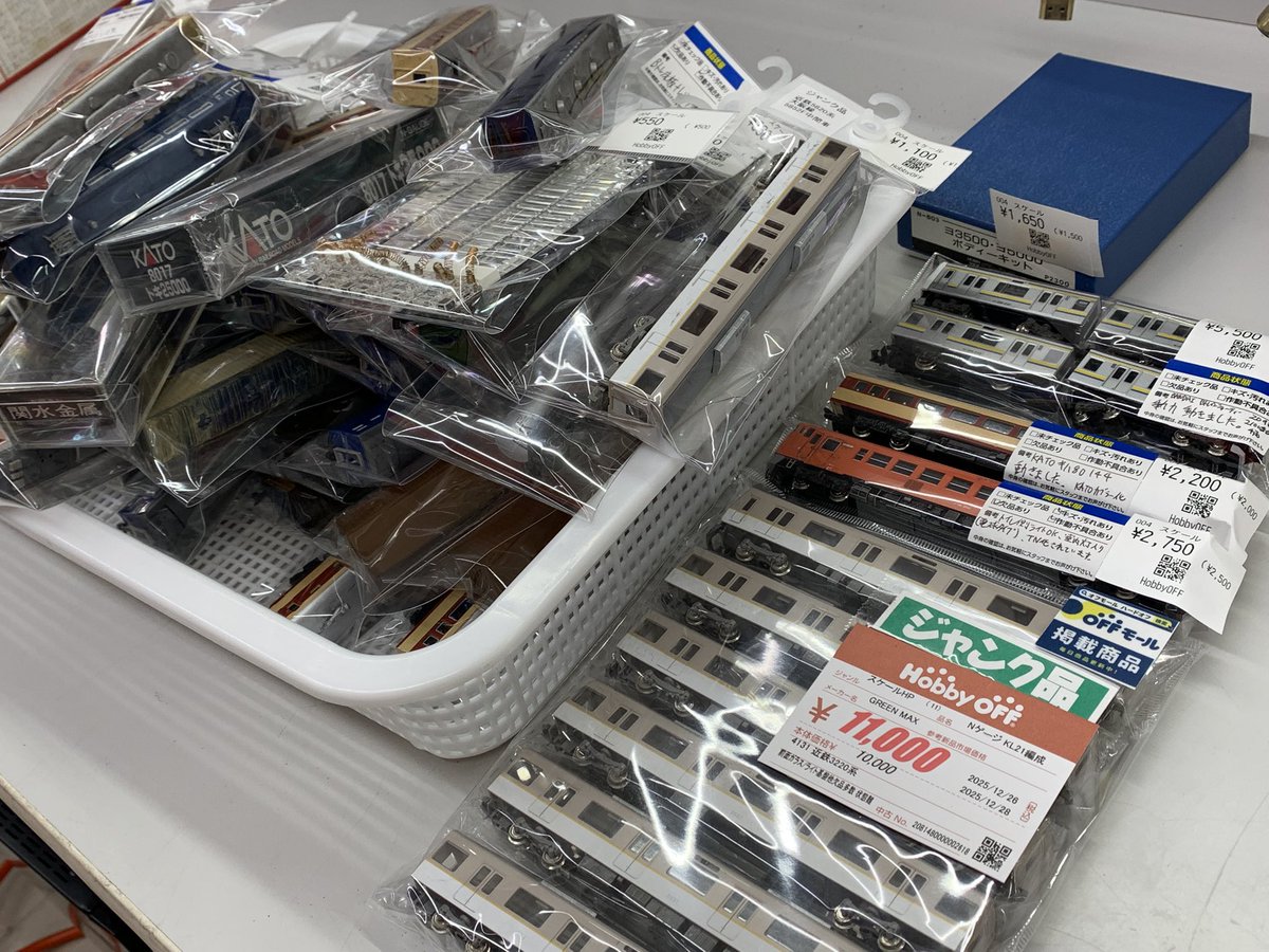 Nゲージ　ジャンク品 Yahoo!オークション - ジャンク TOMIX Nゲージ 鉄道模型 2両 まとめ売