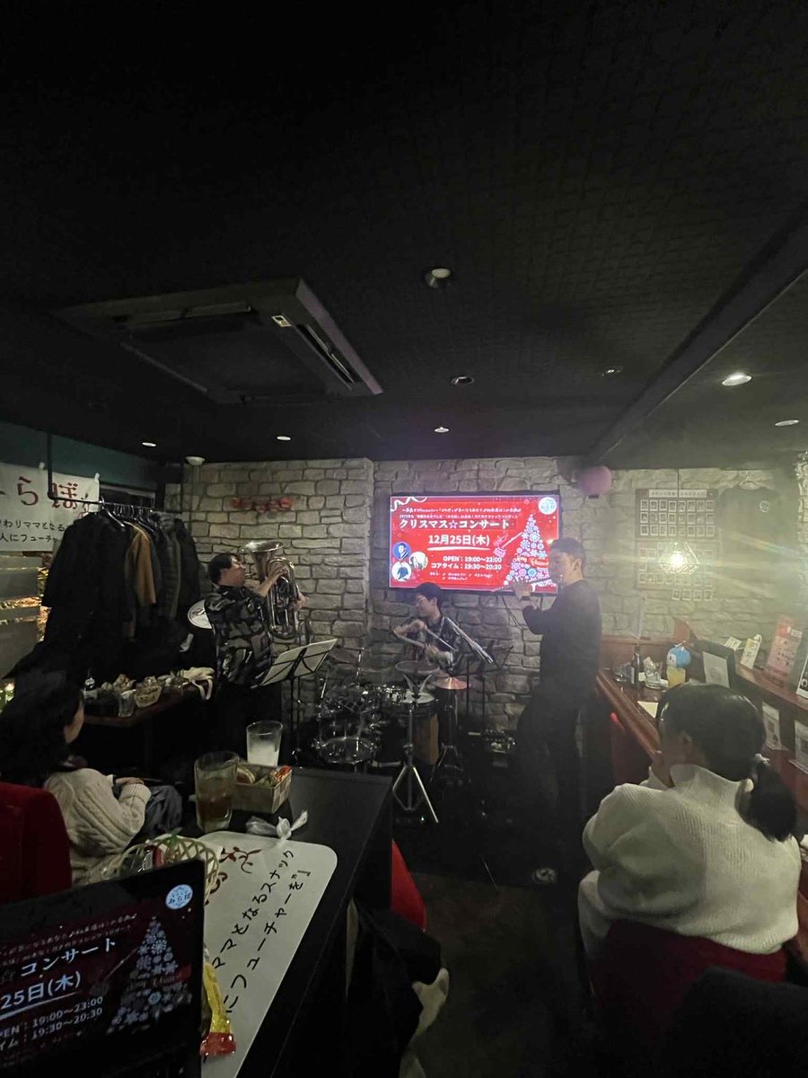 12.25 ジャンボ鈴木とホーリーナイツ(仮称)

2025年も楽しゅうございました！また来年！