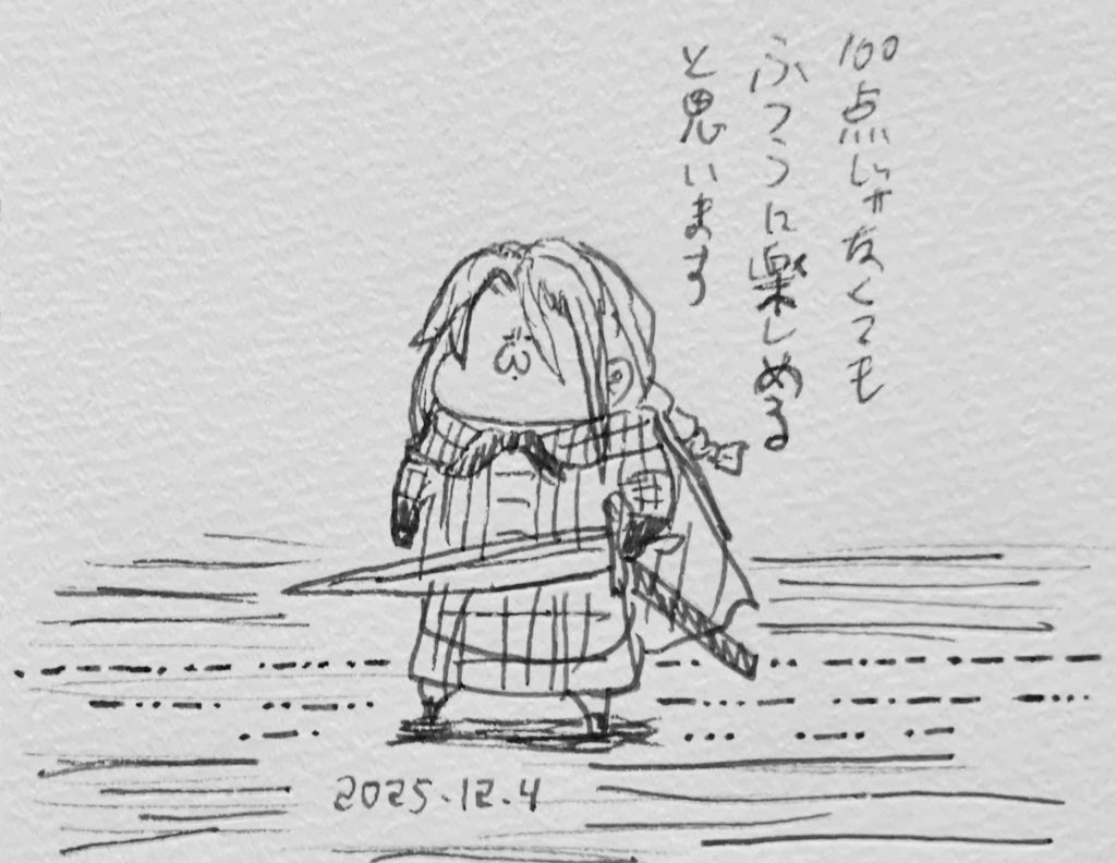 スカーレット一応観ておいた方がいいと思います 