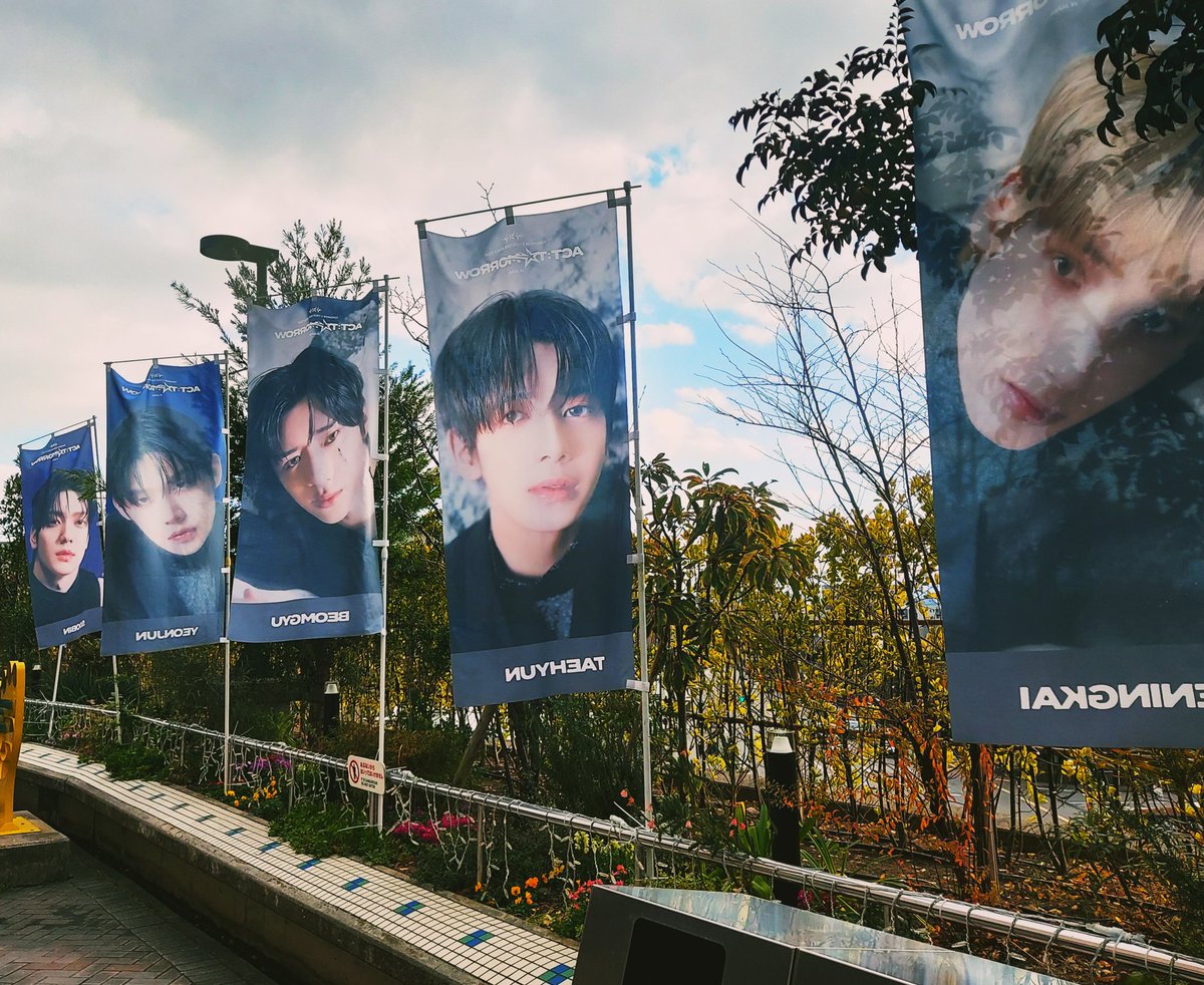 #TOMORROW_X_TOGETHER 
さんのライブに行ってきました！
すごく楽しかったですし感動しました✨