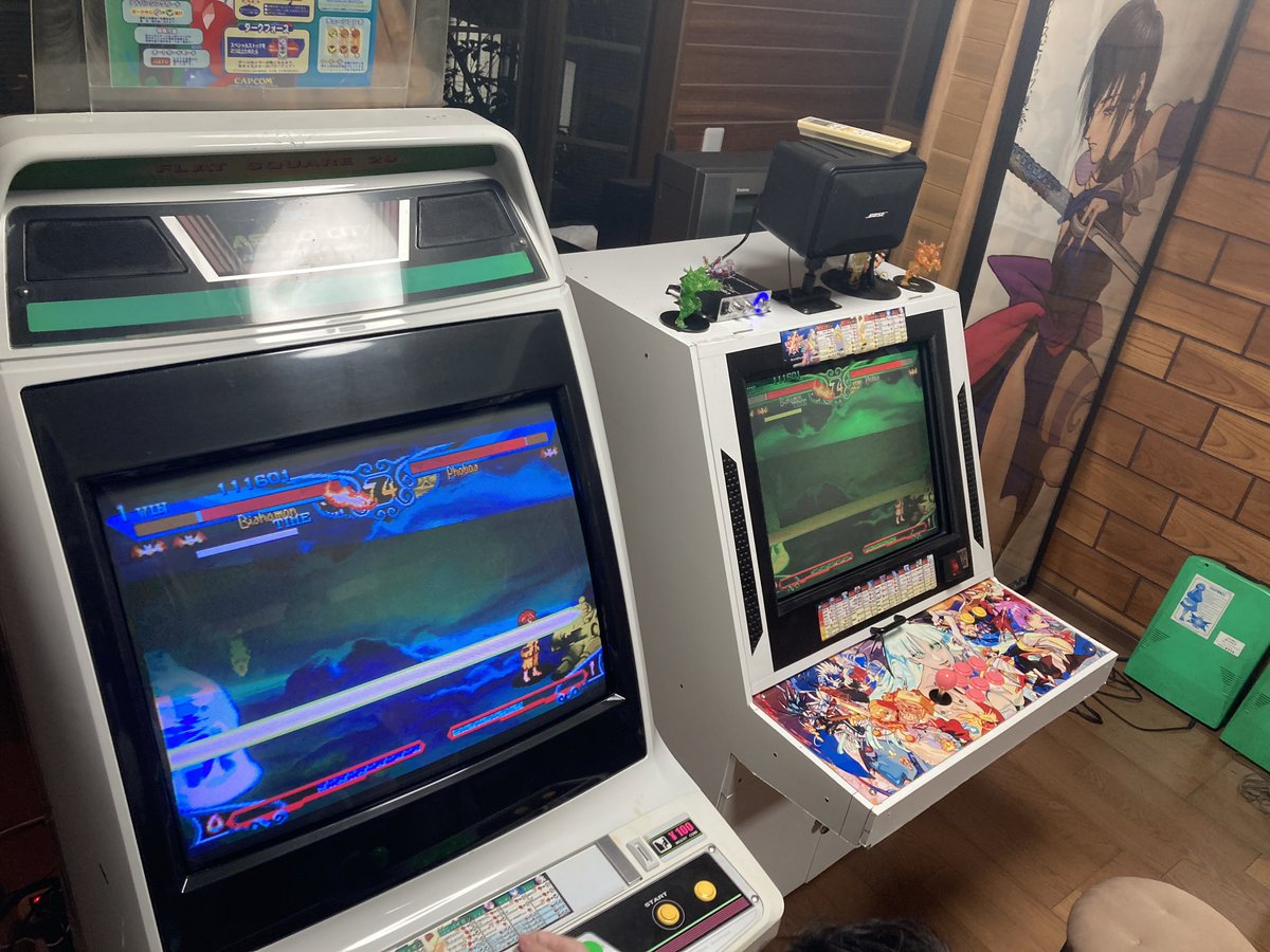 kimlilith's tweet photo. 毎月最終日曜日恒例ヴァンパイアセイヴァー2オフライン対戦会スタート‼️

配信はこちら💁‍♂️

https://t.co/8HkGMT2jkN

#セイヴァー2
#ヴァンパイアセイヴァー2
#vsav2 https://t.co/XSTLpEKJB6