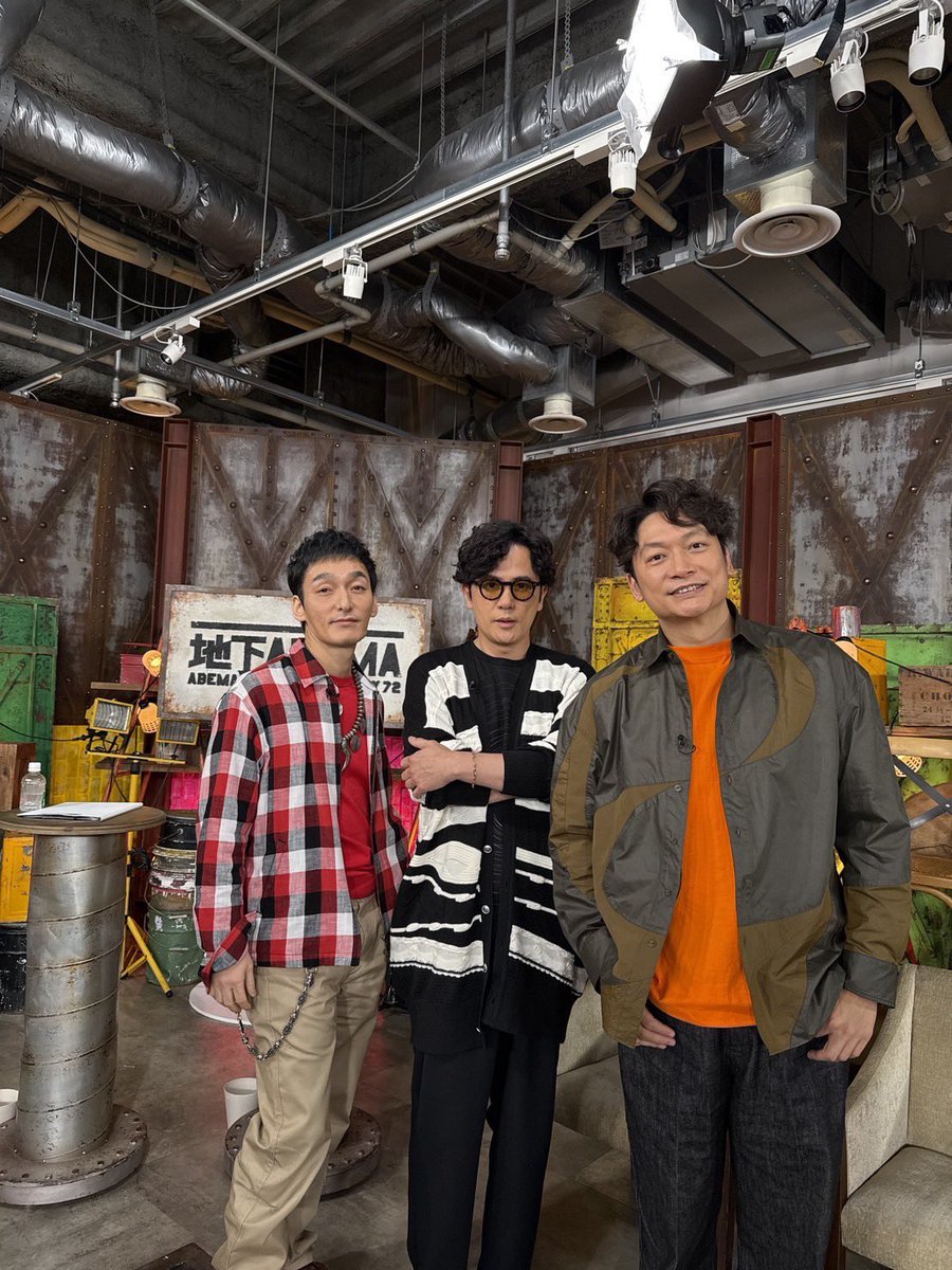 atarashiichizu's tweet photo. ✩˖°⌖.꙳✩˖°⌖.꙳✩˖°⌖.꙳✩˖°⌖.꙳✩ 

このあと「#ななにー地下ABEMA」 
100回放送直前 Instagram LIVE✨ 

✩˖°⌖.꙳✩˖°⌖.꙳✩˖°⌖.꙳✩˖°⌖.꙳✩ 

⏰このあと19時52分頃～（予定） 

Instagramアカウント 
➡️https://t.co/RX5JanxQFm 

ぜひお楽しみに！ 

※開始時間が前後する可能性がございます。 

#新しい地図