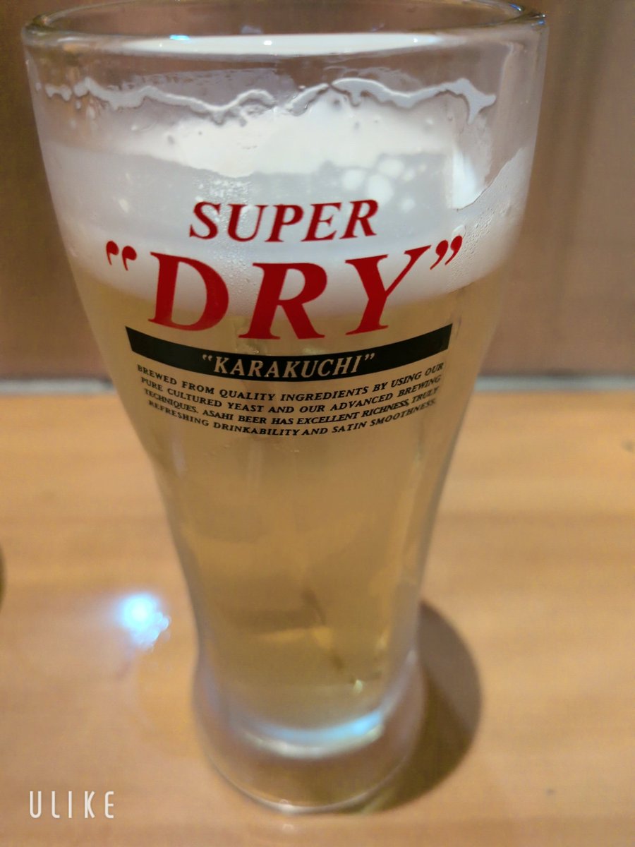 エリンギちゃん (@fjhrce) / Posts / X