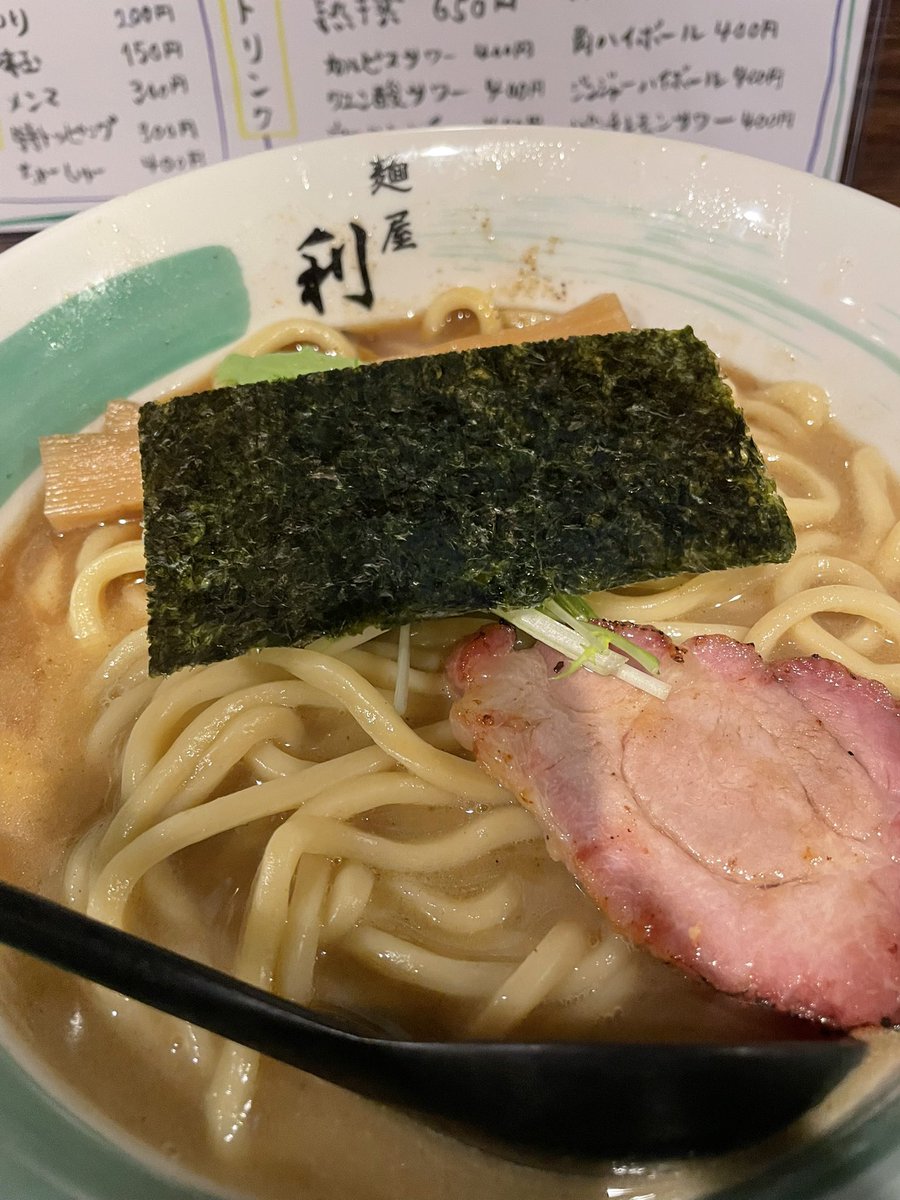 molnoudoborshch's tweet photo. らめん納め https://t.co/puanS8Vrga