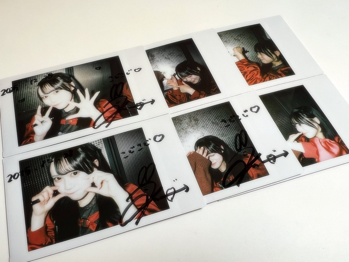 カラテア軽音部らしい

#カラテア軽音部