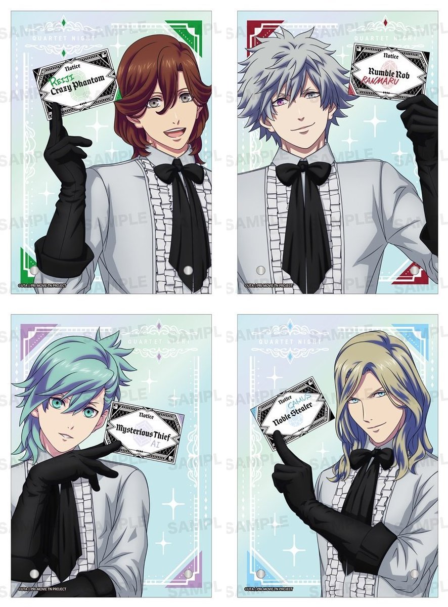 うたプリ♪マジLOVE新作速報R (@utapri2000_soku) / Posts / X