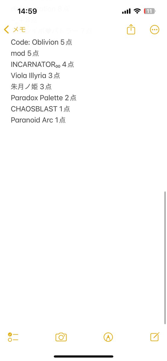 nkap (@2354_1423) / Posts / X