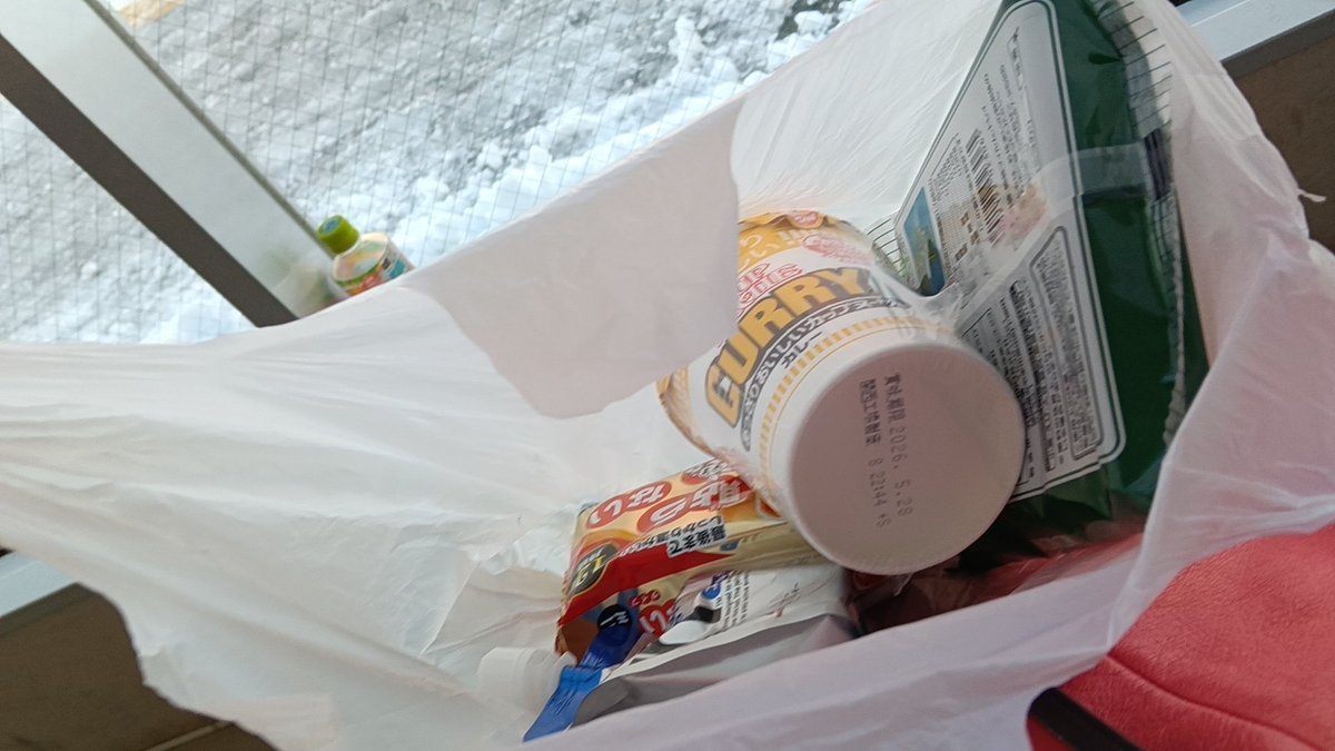 アウトサイダーアート💖点描画家🎨齋藤郁恵🧚 (@ikue_art) / Posts / X